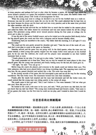 鼦ȫӢ