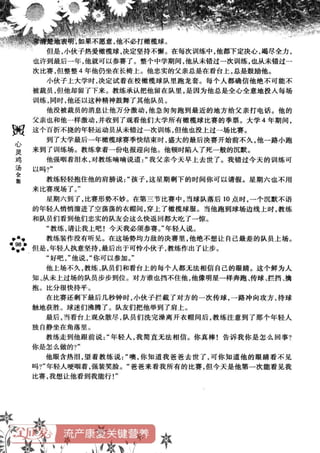 鼦ȫӢ