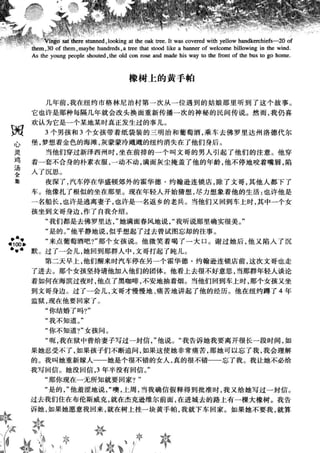 鼦ȫӢ