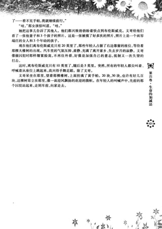 鼦ȫӢ