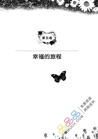 鼦ȫӢ