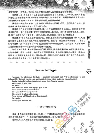 鼦ȫӢ