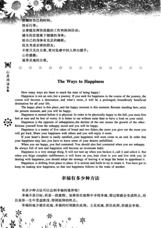 鼦ȫӢ