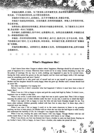 鼦ȫӢ