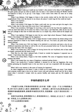 鼦ȫӢ