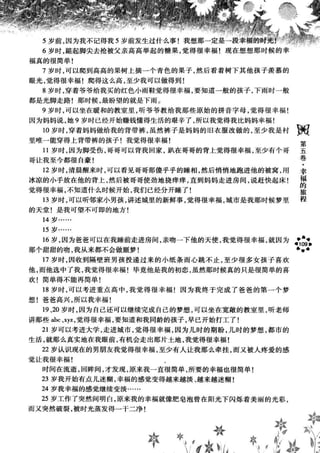 鼦ȫӢ