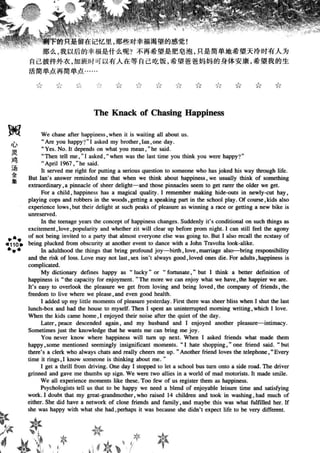 鼦ȫӢ
