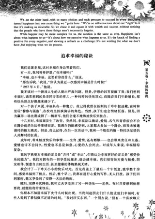 鼦ȫӢ