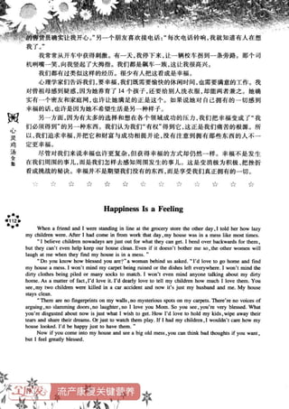 鼦ȫӢ