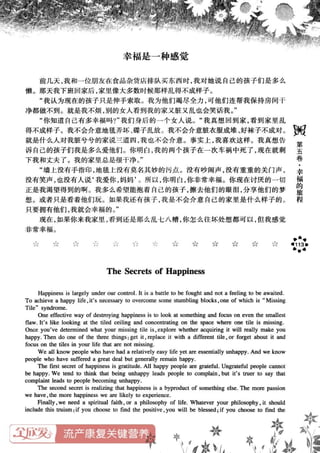 鼦ȫӢ