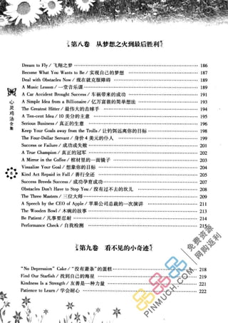 鼦ȫӢ