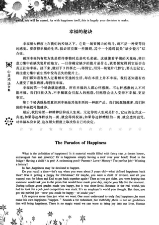 鼦ȫӢ