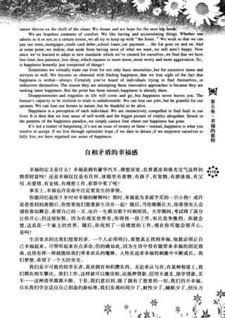鼦ȫӢ