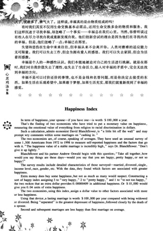 鼦ȫӢ