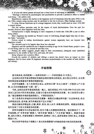 鼦ȫӢ