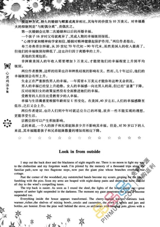 鼦ȫӢ