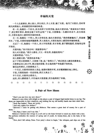 鼦ȫӢ