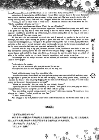 鼦ȫӢ
