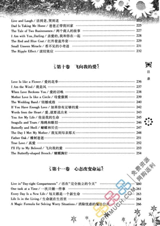 鼦ȫӢ