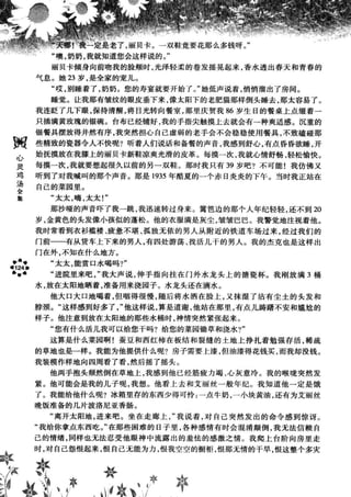 鼦ȫӢ