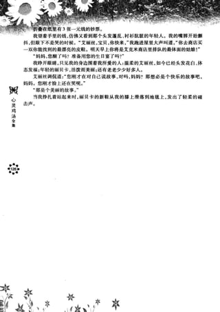 鼦ȫӢ