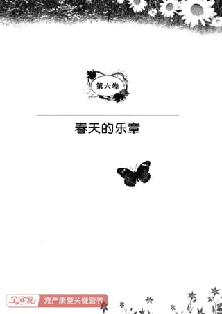 鼦ȫӢ