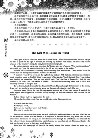 鼦ȫӢ