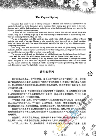 鼦ȫӢ