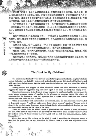 鼦ȫӢ