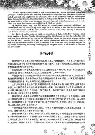 鼦ȫӢ