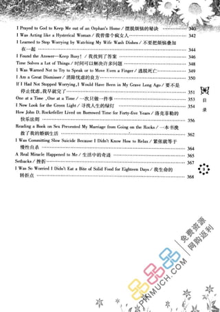 鼦ȫӢ