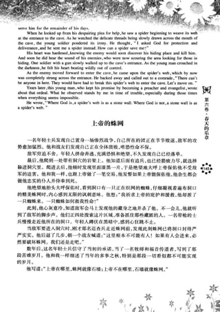 鼦ȫӢ