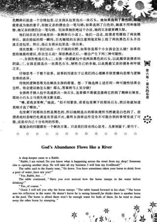 鼦ȫӢ