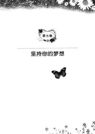 鼦ȫӢ