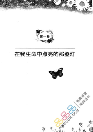 鼦ȫӢ