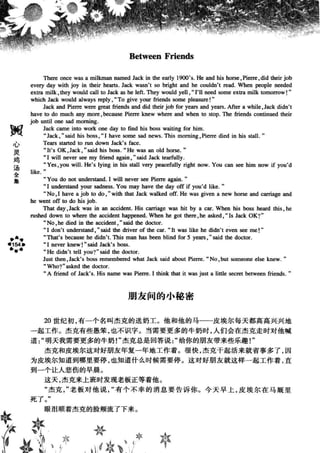 鼦ȫӢ