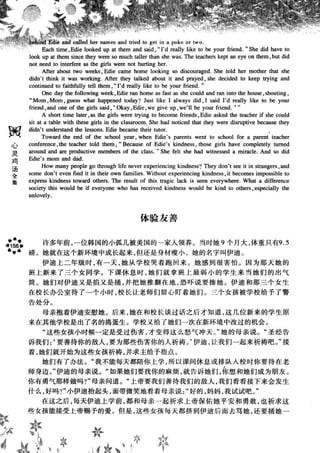 鼦ȫӢ