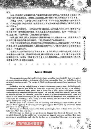 鼦ȫӢ