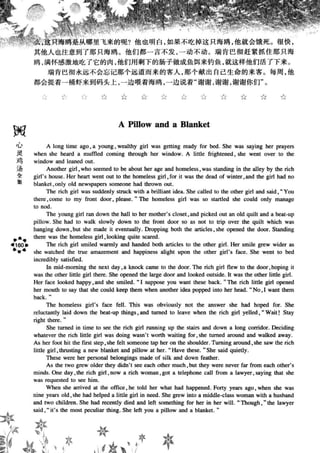 鼦ȫӢ