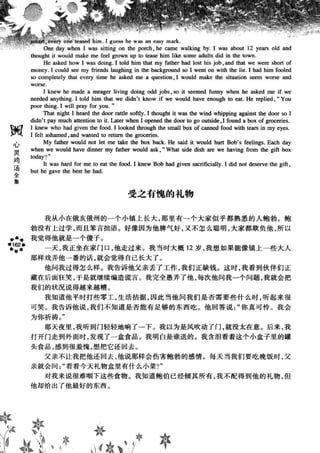 鼦ȫӢ
