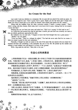 鼦ȫӢ