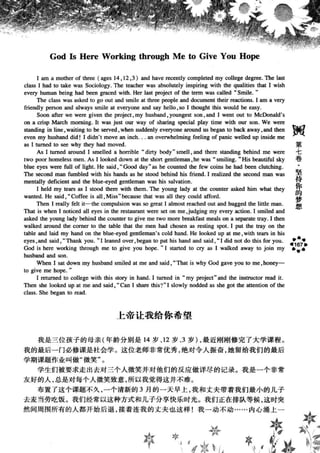 鼦ȫӢ