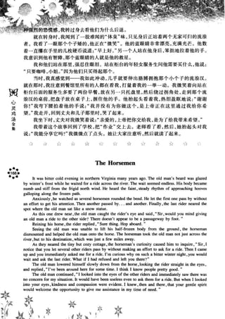 鼦ȫӢ