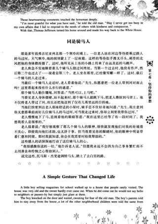鼦ȫӢ