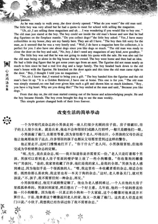 鼦ȫӢ