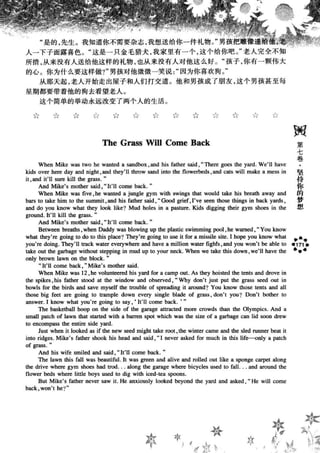 鼦ȫӢ
