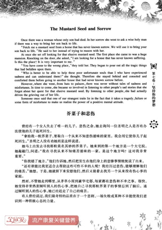 鼦ȫӢ