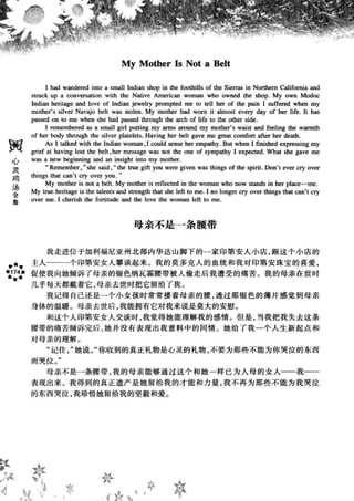 鼦ȫӢ