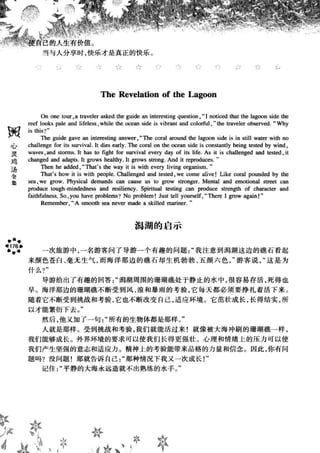 鼦ȫӢ
