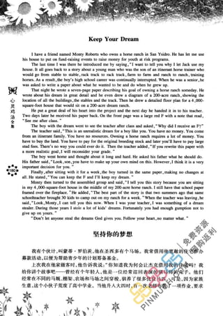 鼦ȫӢ